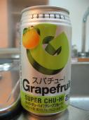 gal/Alimentation japonaise/_thb_101_0118.jpg